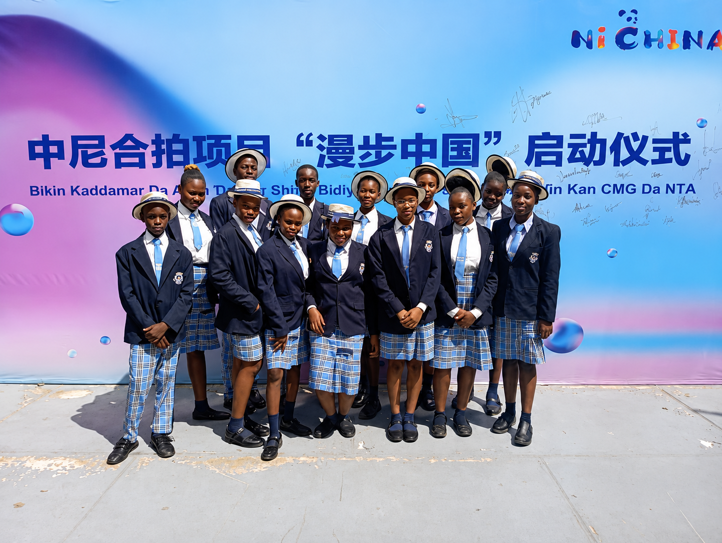 Ben Nice students at Ni China event